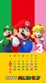 My Nintendo smartphone calendar