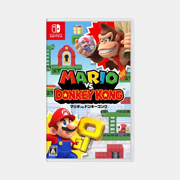 File:Mario vs. DK Switch Box JpArt Prerelease.jpg