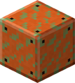 Exposed Copper