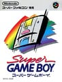 Japanese box art (Super Game Boy)