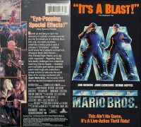 SMB NA VHS Cover.jpg