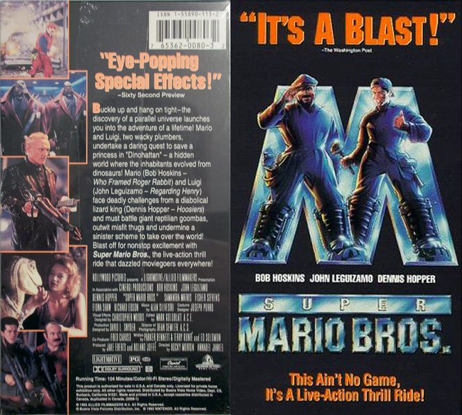 File:SMB NA VHS Cover.jpg