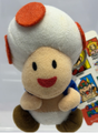1996 Banpresto Super Mario World plush