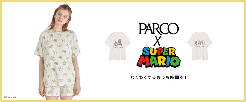 File:Gelato Pique PARCO Super Mario promo pic.jpg