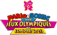 French logo (alternate)