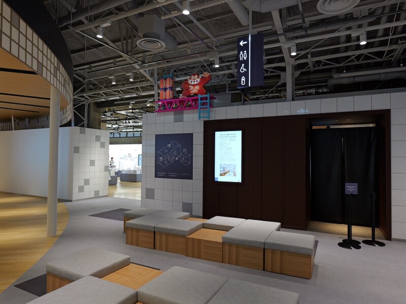 File:NM Rest Area.jpg