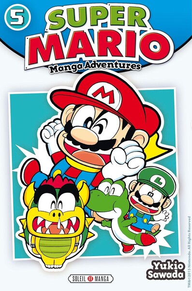 File:SMKun 5 cover FRA.jpg