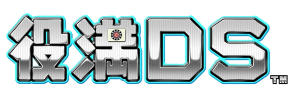 Yakuman DS - Super Mario Wiki, the Mario encyclopedia