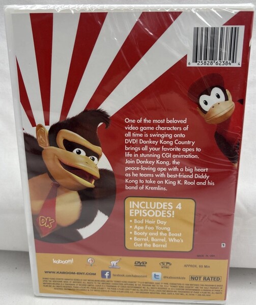 File:DKC Movie Night Back.jpg