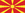 Flag of the Republic of North Macedonia since October 5, 1995. For North Macedonian release dates.