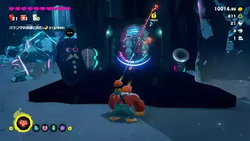 Where to find a Getaway