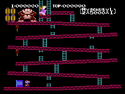 Thumbnail for "Round Start BGM" from Donkey Kong for Nintendo Music