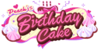 Peach's Birthday Cake logo from Mario Party Superstars
