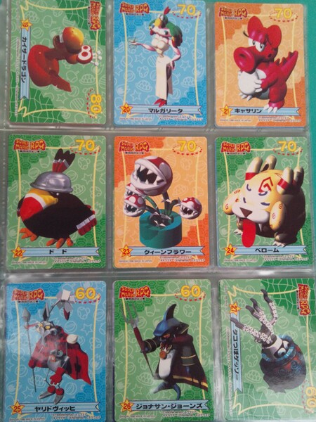 File:RPG cards 3.jpg