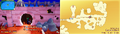 Thumbnail for version as of 23:05, August 10, 2026