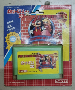 The Super Mario Bros. 2 pocket puzzle.
