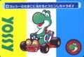 Super Mario Kart - Carddass Trading Card series