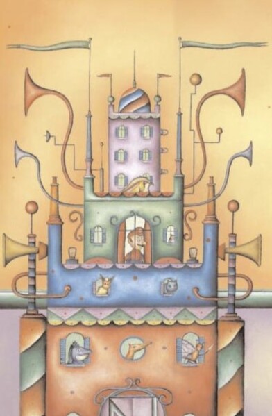 File:Fun Factory.jpg