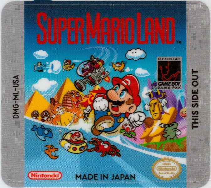 File:LEGO Game Boy SML.jpg