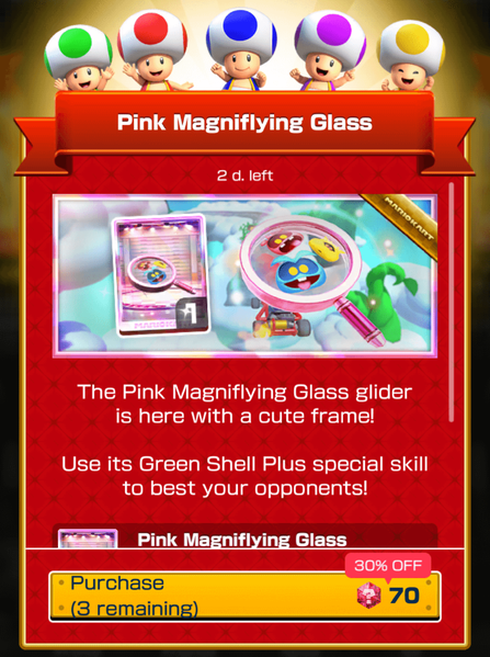 File:MKT Tour116 Spotlight Shop Pink Magniflying Glass.png