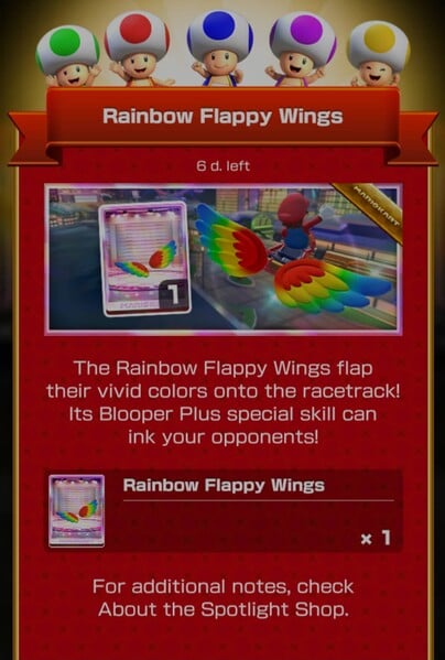 File:MKT Tour99 Spotlight Shop Rainbow Flappy Wings.jpg
