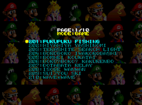 MarioParty3DebugMenu.png