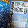 Mario & Donkey 2 Daibōken Page 6.jpg