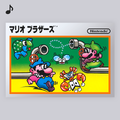 Mario Bros. (Japanese)