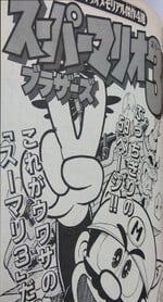 Part 1 (old chapters)