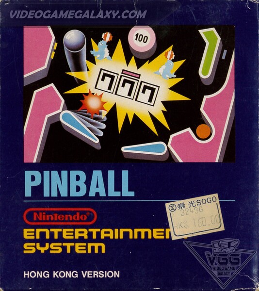 File:Pinball Box HKG.jpg
