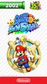 My Nintendo wallpaper released for the Super Mario Bros. 35th Anniversary (2020)