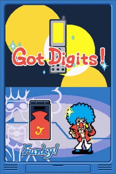 File:WWDIY Funky!.jpg