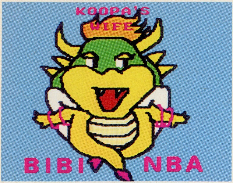 File:Bibinba SNW.jpg