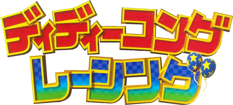 File:Diddy KR Logo Japan.png