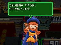 Alena, a character from Dragon Quest VI who appears in the Itadaki Street crossover games.