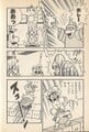 Super Mario Bros. 4: Super Mario World 2