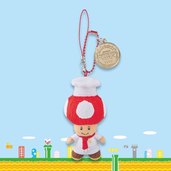 File:Official Chef Toad Key Chain.jpg
