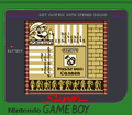 Thumbnail for version as of 16:18, September 19, 2026