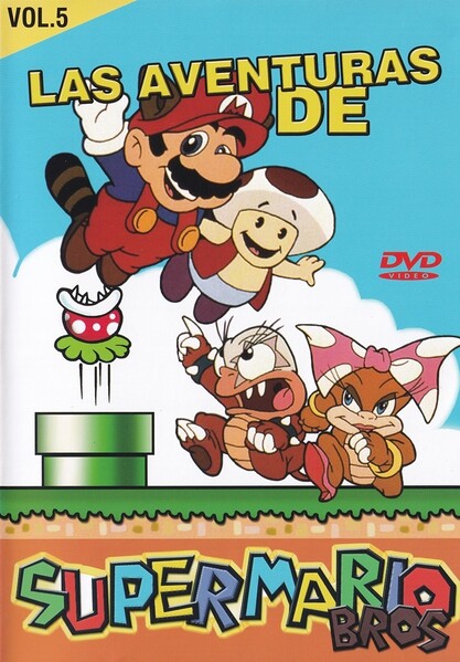 File:TAOSMB3 Volume 5 SPA.jpg