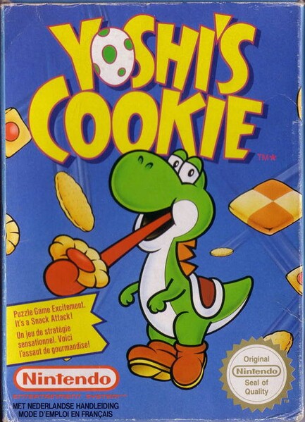 File:Yoshi's Cookie NES Box FR.jpg