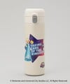 One Touch Stainless Steel Bottle 420ml from 212 KITCHEN