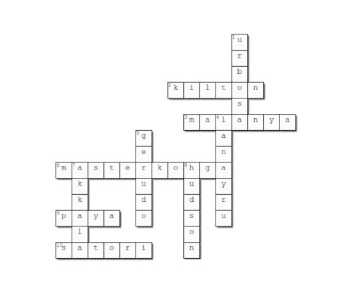 Crossword Answer 164.png