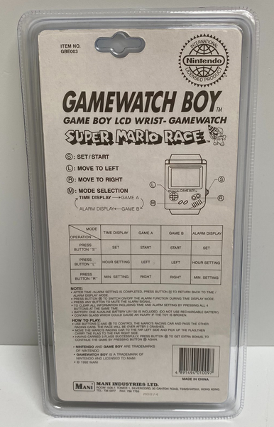 File:GwB Super Mario Race back.png