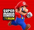2016 - Super Mario Run