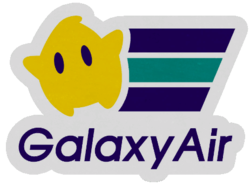 Galaxy Air/GXA logo from Excitebike Arena.