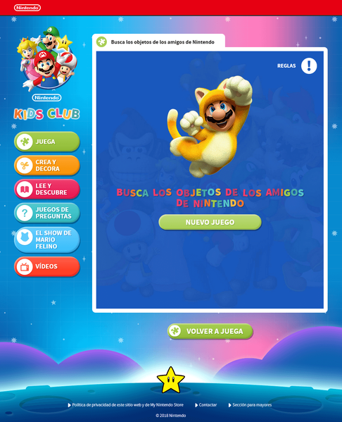File:NKC NFOH ES scr.png