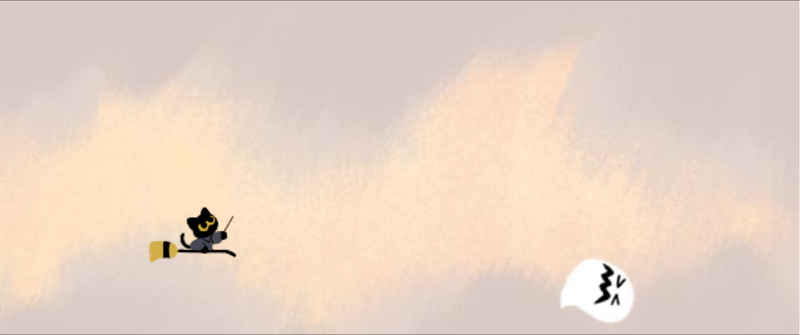 File:ShroomSW223MagicCat-35.png