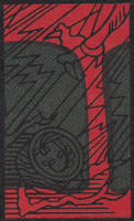 Fourth card of November in the Club Nintendo Hanafuda deck.