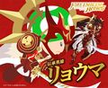Fire Emblem Heroes (Ryoma)