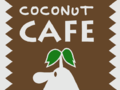 A Coconut Cafe sign from Mario Kart 8 Deluxe